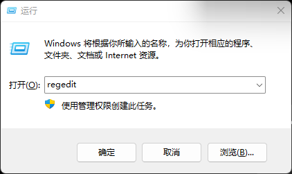 解锁WPS不用登陆也可恢复工具栏的正常功...
