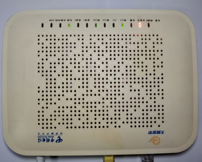 闲置光猫深度改造为无线 AP+4...