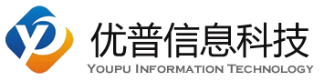 优普信息科技