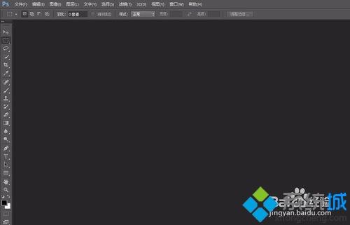 win10分辨率太大造成ps界面菜单栏太小怎么办
