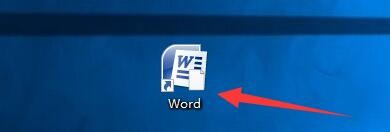 如何设置Word文档在任务栏中显示所有窗口