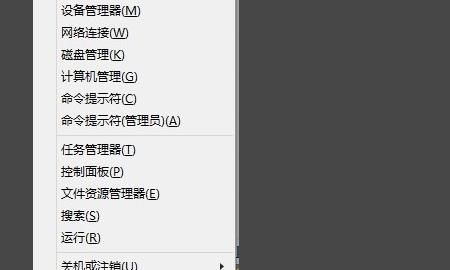 DllRegisterServer的调用失败的问题解决方法 ,DllRegisterServer的调用失败的问题解决方法?图2